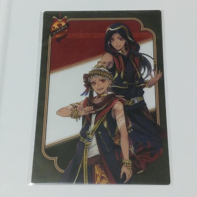 cCXebh_[hNA|XgJ[hsXJrAt   Aj/R~bN/LN^[ 