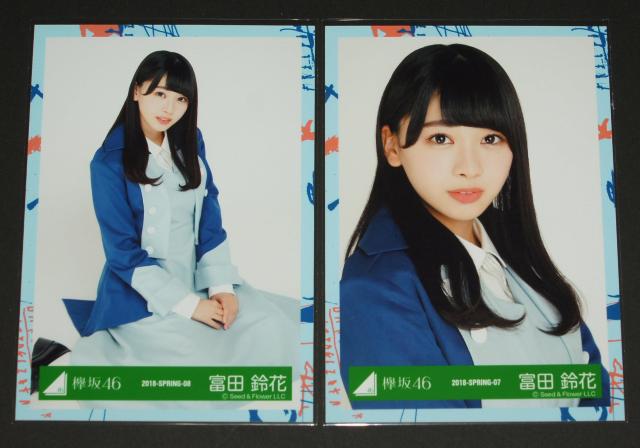 ₫46i46j ʐ^S@xcԁ@6thVOʐ^ߑ  ^gObY 