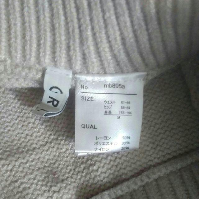 GRL Mサイズ ベージュ ニットロングスカート ウエストゴム < 女性ファッション GRL Mサイズ ベージュ ニットロングスカート ウエストゴム < 女性ファッションの