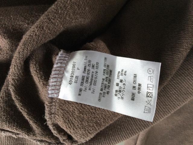 To The Sea p[J[@V[g@t[TCY  t@bV 