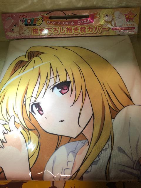 もっとTOLOVEる とらぶる ヤミ 抱き枕カバー < アニメ/コミック/キャラクター  もっとTOLOVEる とらぶる ヤミ 抱き枕カバー  < アニメ/コミック/キャラクターの