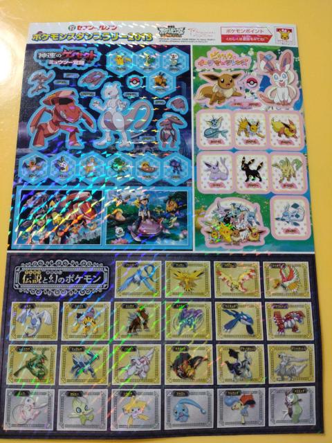 |P  X^v[  2013N    LLV[   Aj/R~bN/LN^[ 