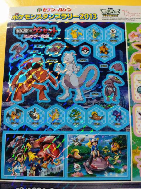 |P  X^v[  2013N    LLV[  Aj/R~bN/LN^[ 