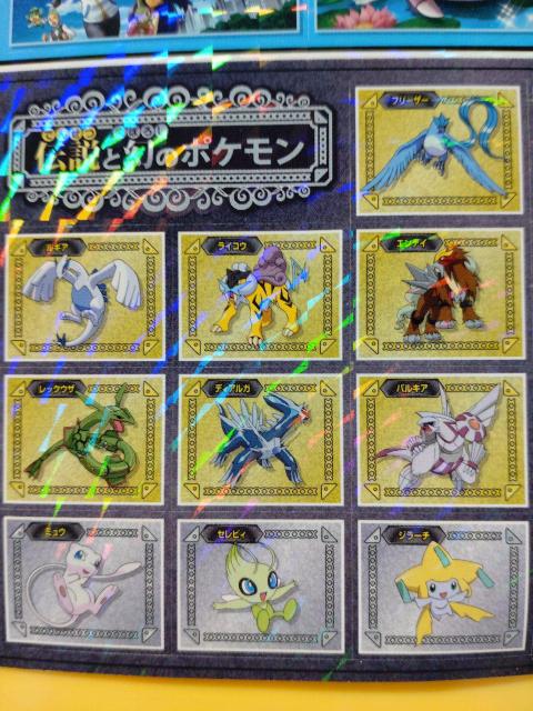 |P  X^v[  2013N    LLV[  Aj/R~bN/LN^[ 