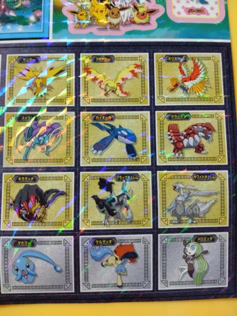 |P  X^v[  2013N    LLV[  Aj/R~bN/LN^[ 