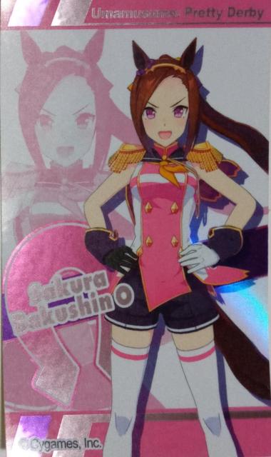 E}`wTNEoNVIx̃V[   Aj/R~bN/LN^[ 