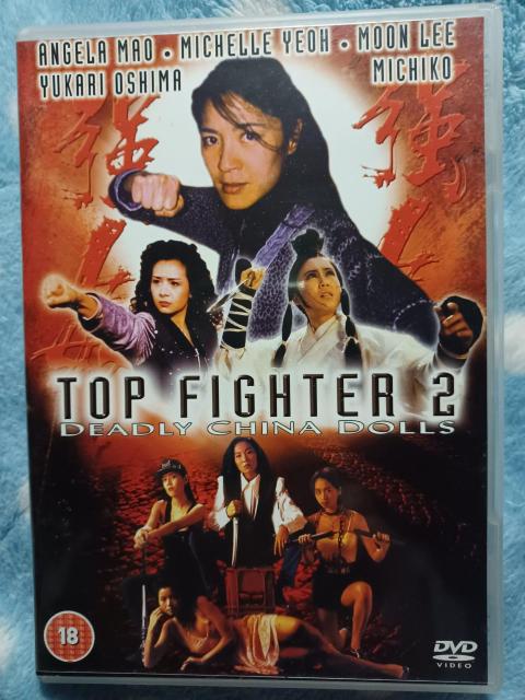 ☆トップ ファイター2☆☆デッドリーチャイナ☆ドールズ☆アンジェラマオ < CD/DVD/ビデオ  ☆トップ ファイター2☆☆デッドリーチャイナ☆ドールズ☆アンジェラマオ  < CD/DVD/ビデオの