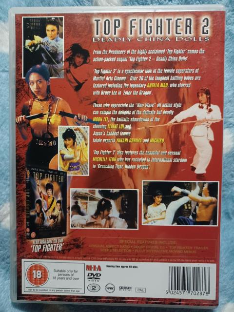 ☆トップ ファイター2☆☆デッドリーチャイナ☆ドールズ☆アンジェラマオ < CD/DVD/ビデオ  ☆トップ ファイター2☆☆デッドリーチャイナ☆ドールズ☆アンジェラマオ < CD/DVD/ビデオの