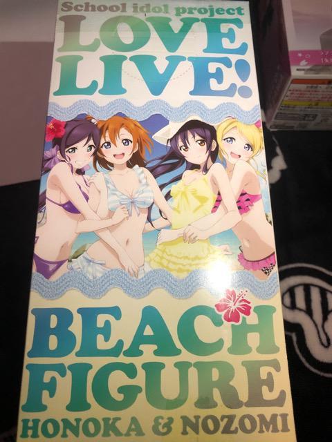 ラブライブ! 希 ビーチフィギュア 紫水着 < アニメ/コミック/キャラクター  ラブライブ! 希 ビーチフィギュア 紫水着 < アニメ/コミック/キャラクターの