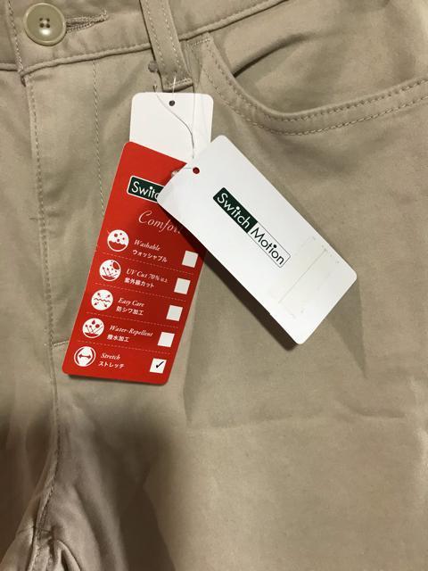 Vi^Ot@switch motion pc@STCY  t@bV 