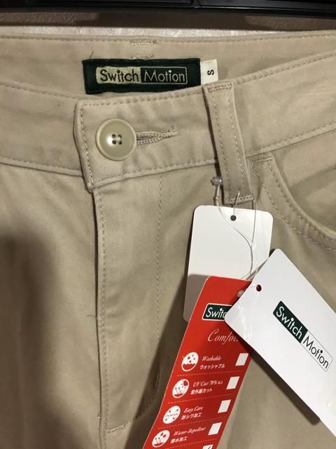 Vi^Ot@switch motion pc@STCY  t@bV 