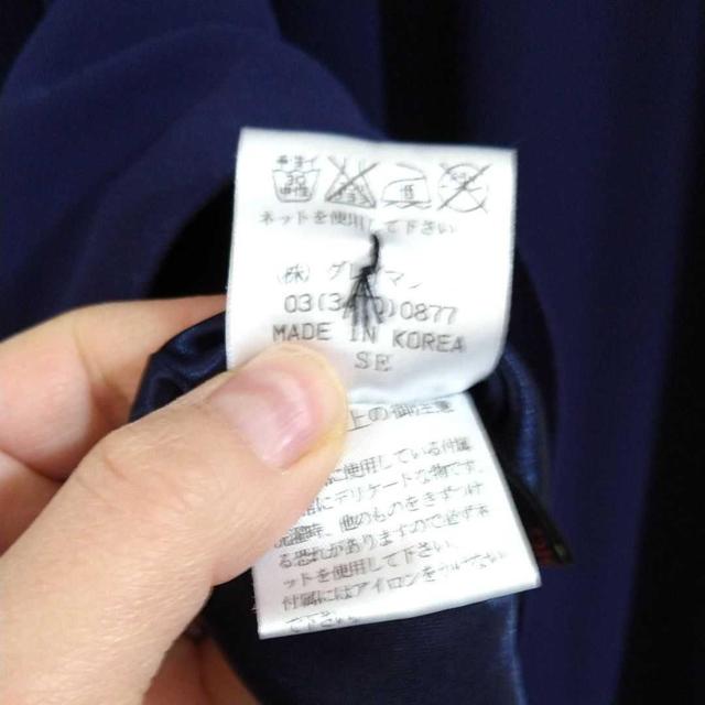 i p[eB[ hX lCr[u[  uh 