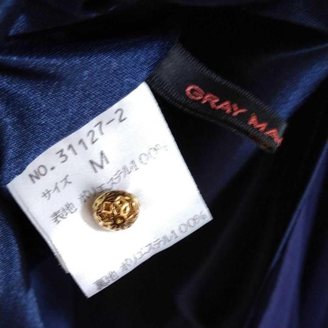 i p[eB[ hX lCr[u[  uh 