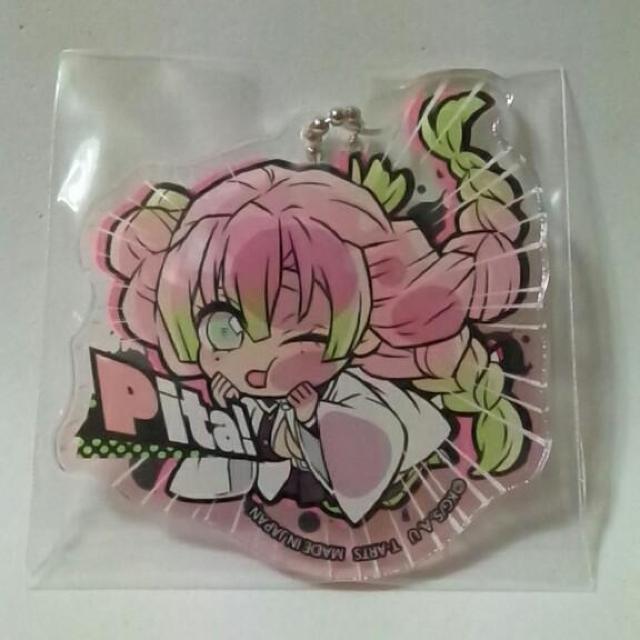 ■鬼滅の刃■ぴた!でふぉめアクリルキーホルダー★甘露寺蜜璃■ < アニメ/コミック/キャラクター  ■鬼滅の刃■ぴた!でふぉめアクリルキーホルダー★甘露寺蜜璃■ < アニメ/コミック/キャラクターの