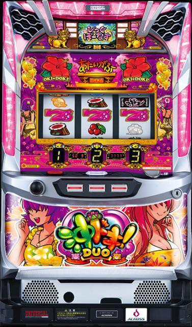 実機 アクロス パチスロ S/沖ドキ!DUO/DK−30(沖ドキDUO 沖ドキ DUO)◆コイン不要機付◆ < ホビー  実機 アクロス パチスロ S/沖ドキ!DUO/DK−30(沖ドキDUO 沖ドキ DUO)◆コイン不要機付◆  < ホビーの