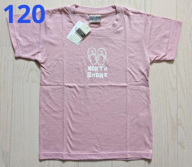 PQOPRIMAL POINTsVc   LbY/xr[ 