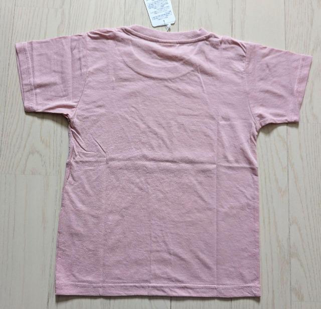 PQOPRIMAL POINTsVc  LbY/xr[ 