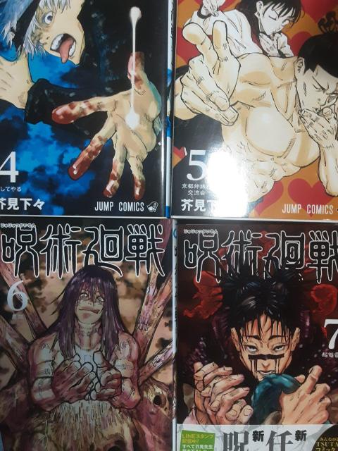 �f�扻�I�A�j��������f�I�H�����X�u��p����0�v�u��p����@�`�I�v11���Z�b�g�B�������� �� �A�j��/�R�~�b�N/�L�����N�^�[�� 