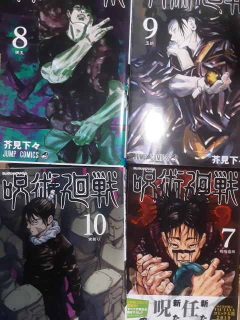 �f�扻�I�A�j��������f�I�H�����X�u��p����0�v�u��p����@�`�I�v11���Z�b�g�B�������� �� �A�j��/�R�~�b�N/�L�����N�^�[�� 