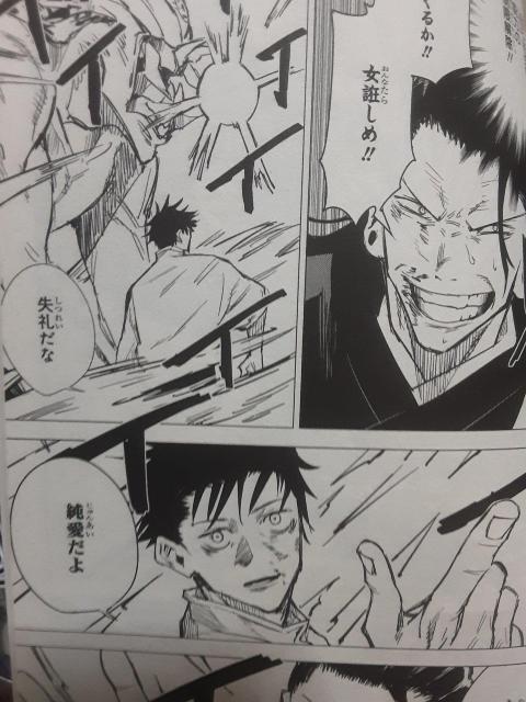 �f�扻�I�A�j��������f�I�H�����X�u��p����0�v�u��p����@�`�I�v11���Z�b�g�B�������� �� �A�j��/�R�~�b�N/�L�����N�^�[�� 