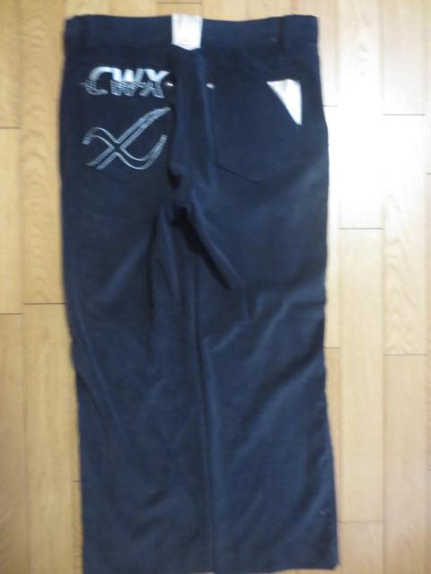 cw-x  |GXe~iC@pc@XbNX@L  W[/X|[c 