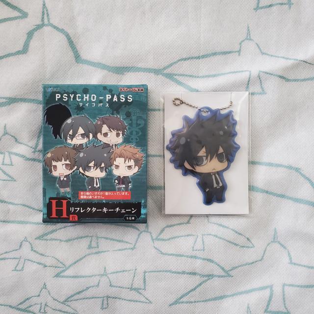 狡噛慎也 タイトーくじ本舗 PSYCHO-PASS サイコパス H賞 リフレクターキーチェーン ライトに反射して光る! < アニメ/コミック/キャラクター 狡噛慎也 タイトーくじ本舗 PSYCHO-PASS サイコパス H賞 リフレクターキーチェーン ライトに反射して光る! < アニメ/コミック/キャラクターの