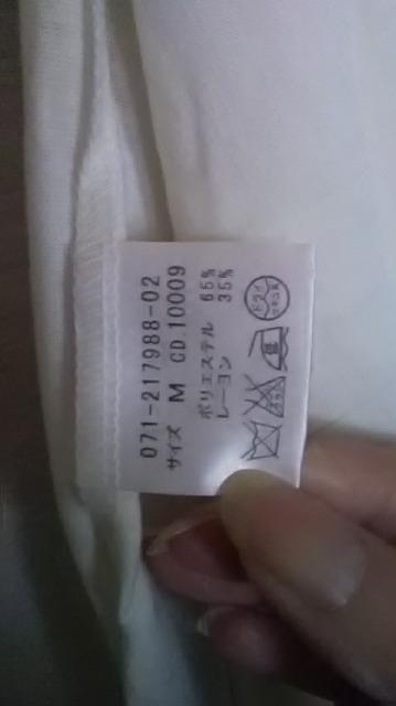 23*新品*INGNI *ボレロ < ブランド  23*新品*INGNI *ボレロ < ブランドの