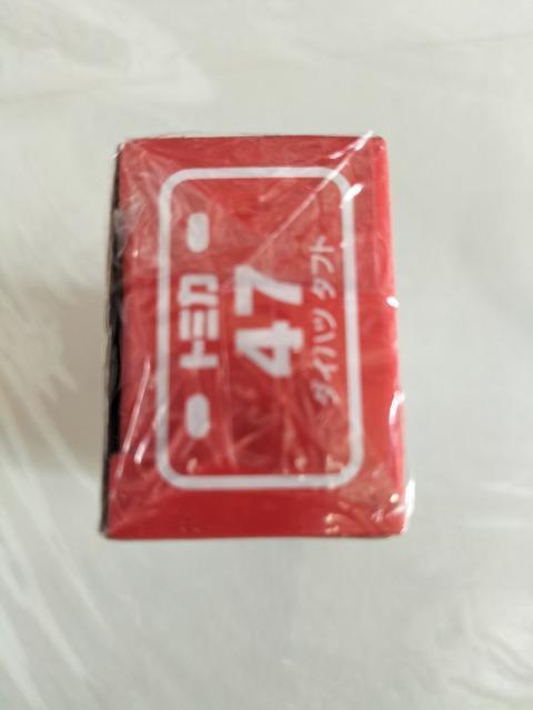 廃版 トミカ 47 ダイハツ タフト 未開封 新品 < ホビー  廃版 トミカ 47 ダイハツ タフト 未開封 新品 < ホビーの