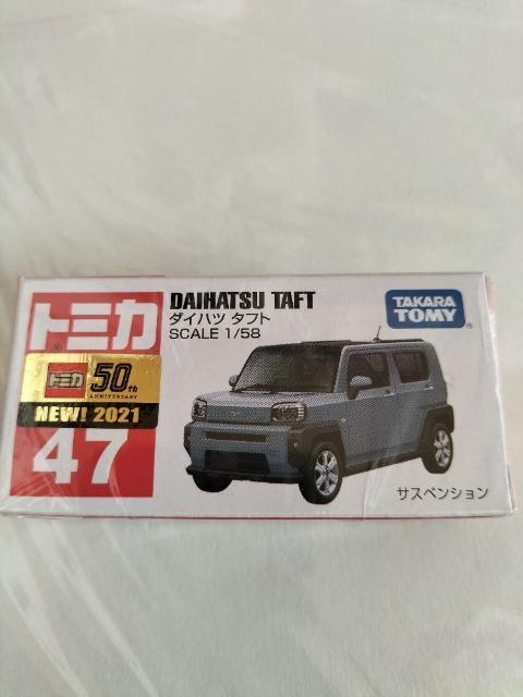 廃版 トミカ 47 ダイハツ タフト 未開封 新品 < ホビー  廃版 トミカ 47 ダイハツ タフト 未開封 新品 < ホビーの