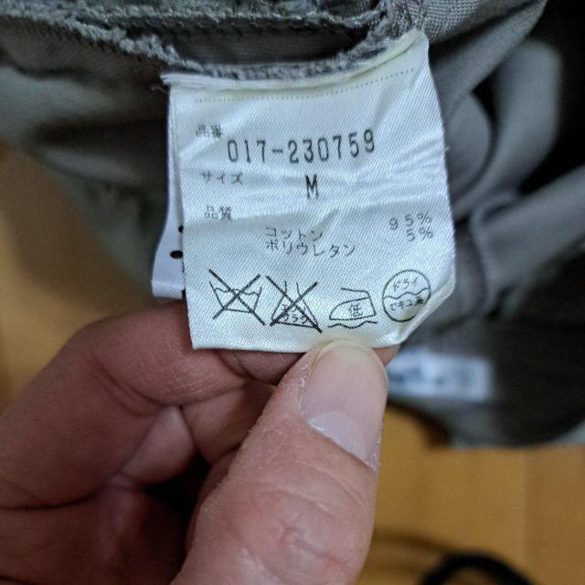 NATURAL  BEAUTỸpc  uh 