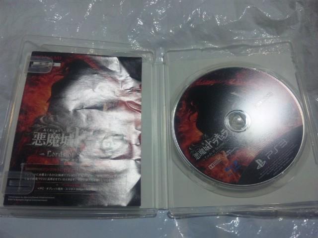 【PS3】悪魔城ドラキュラ ロードオブシャドウ2 < ゲーム本体/ソフト  【PS3】悪魔城ドラキュラ ロードオブシャドウ2 < ゲーム本体/ソフトの