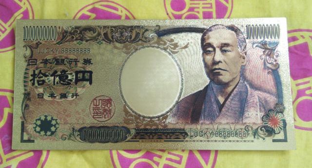 J^^ōi@gS[h10~D1^ ^ \~E~ lC  J^AbvɍœK   zr[ 