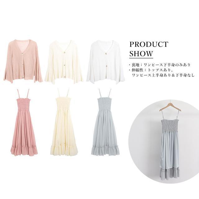  Vi L~s[XJ[fBK2_Zbg  t@bV 