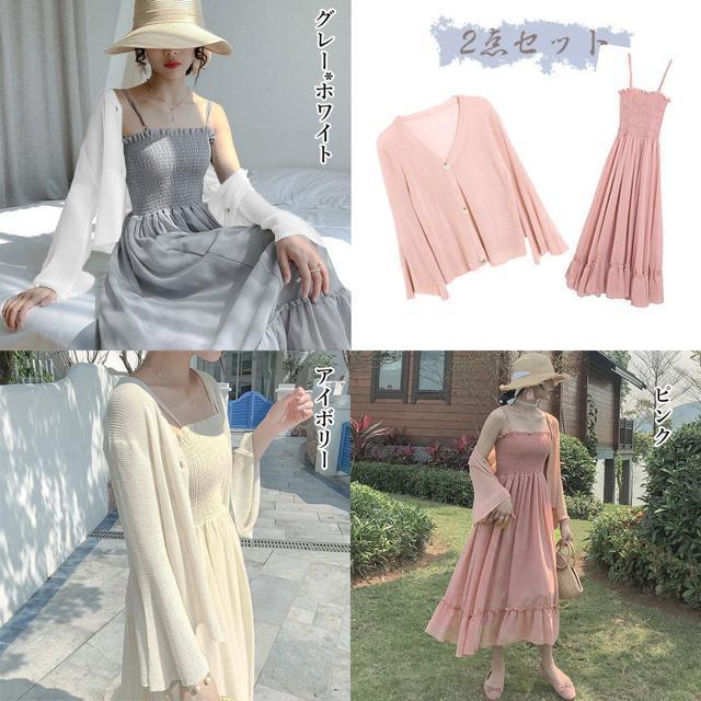  Vi L~s[XJ[fBK2_Zbg  t@bV 