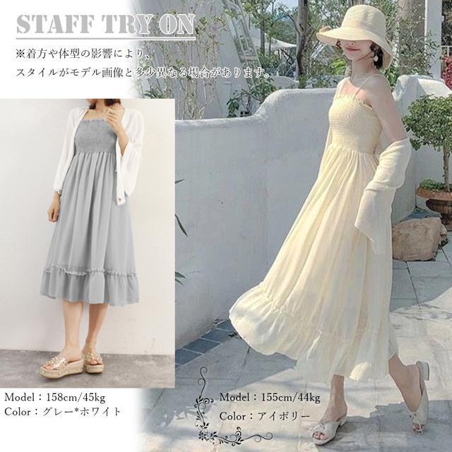  Vi L~s[XJ[fBK2_Zbg  t@bV 