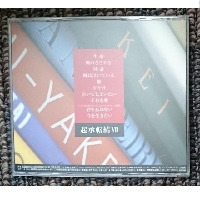 KF@@Rt@@N]Z@7@@ѕt  ^gObY 