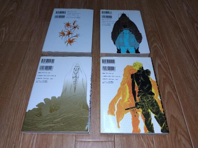 WEGh@THE END@S4@^珹  Aj/R~bN/LN^[ 