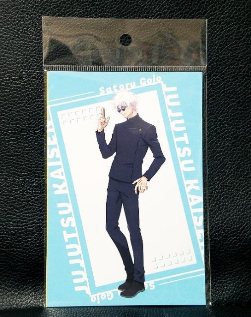 ☆送料無料☆呪術廻戦☆懐玉・玉折/ポストカード3枚セット☆新品未開封☆ < アニメ/コミック/キャラクター ☆送料無料☆呪術廻戦☆懐玉・玉折/ポストカード3枚セット☆新品未開封☆ < アニメ/コミック/キャラクターの