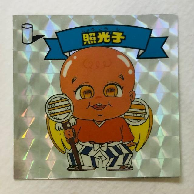 rbN}@20thAjo[T[ AR[Ł@Aj@A-22 ƌq   zr[ 