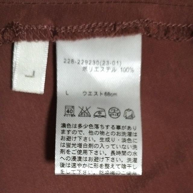 GU@EGXg68cm@tA[~j@uE@i@  uh 