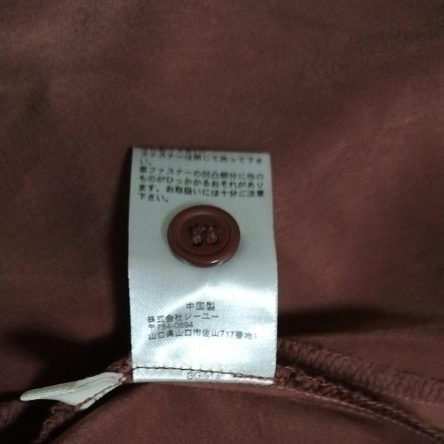 GU@EGXg68cm@tA[~j@uE@i@  uh 