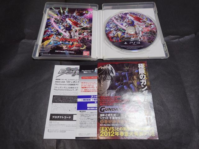 PS3 機動戦士ガンダム エクストリームバーサス / チラシ付き < ゲーム本体/ソフト PS3 機動戦士ガンダム エクストリームバーサス / チラシ付き < ゲーム本体/ソフトの