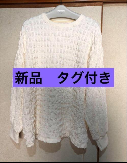 Vi@^Ot@FRIFULL ʂ̐Lтfށ@蒅Jbg\[ 