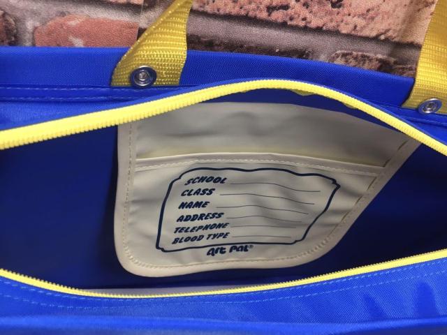 送料無料!お値打ち品!『プーさん』ナイロン210°丈夫な手さげバッグ1個3132円が < キッズ/ベビー  送料無料!お値打ち品!『プーさん』ナイロン210°丈夫な手さげバッグ1個3132円が < キッズ/ベビーの