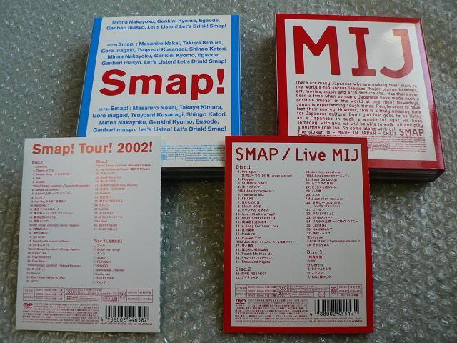 SMAP【Tour!2002!(3枚組)& LIVE MIJ(3枚組)】ライブDVD2点セット/他にも出品中 < タレントグッズ  SMAP【Tour!2002!(3枚組)& LIVE MIJ(3枚組)】ライブDVD2点セット/他にも出品中 < タレントグッズの