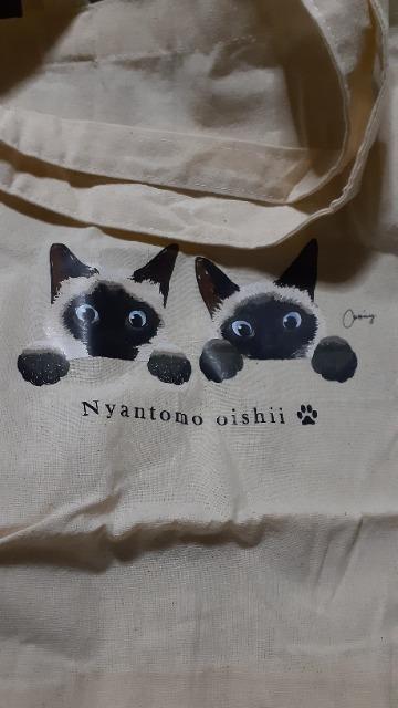 猫のトートバッグ < 女性ファッション  猫のトートバッグ < 女性ファッションの