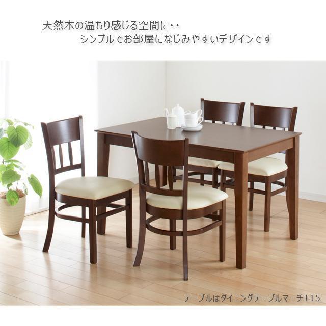 【送料無料】ダイニングチェアー2脚セット 天然木 ラッカー塗装 < インテリア/ライフ 【送料無料】ダイニングチェアー2脚セット 天然木 ラッカー塗装 < インテリア/ライフの