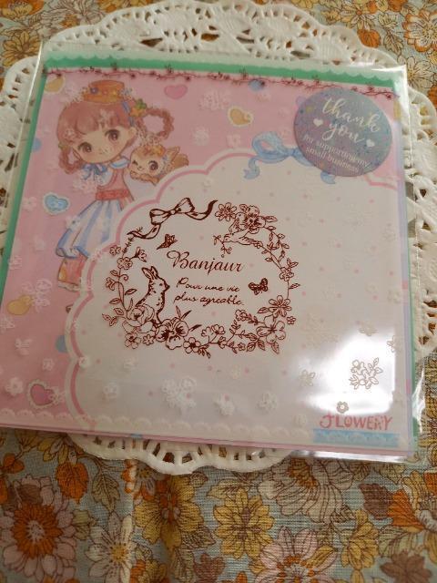 お裾分け☆floweyhoridayメモ4柄4枚☆ < インテリア/ライフ  お裾分け☆floweyhoridayメモ4柄4枚☆ < インテリア/ライフの