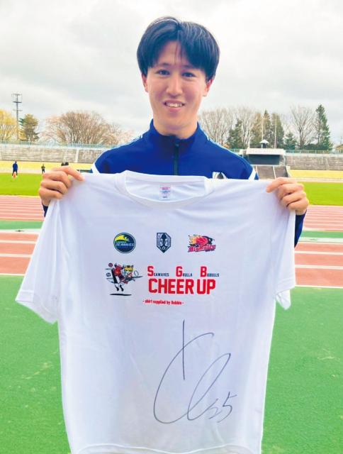 yăO[Wz#25 ac VmI蒼MTC `eB[TVc 