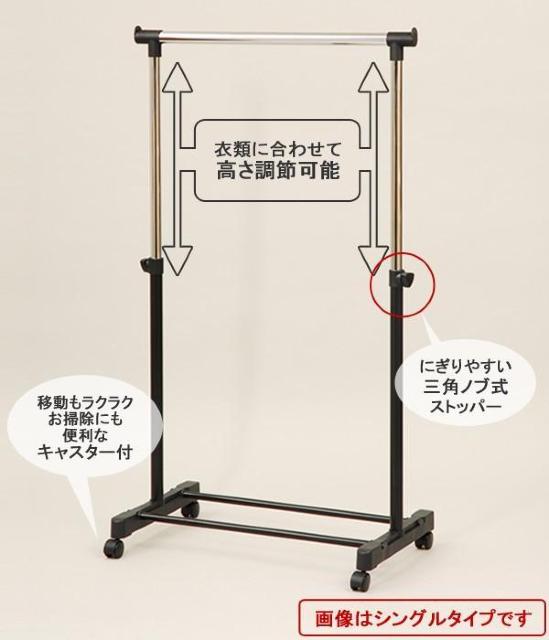 *安定性抜群★ 山善 ダブル ハンガーラック 高さ調節 キャスター付 スチール製 < インテリア/ライフ  *安定性抜群★ 山善 ダブル ハンガーラック 高さ調節 キャスター付 スチール製 < インテリア/ライフの